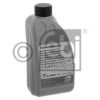 VOLVO 1161540 Automatic Transmission Oil